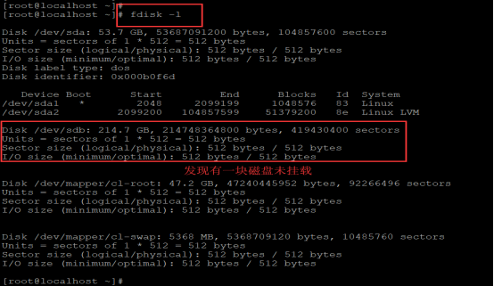 Linux系统磁盘挂载命令步骤方法-seo教程