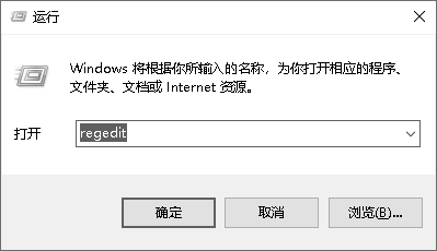 windows10声音图标点击无反应-seo教程