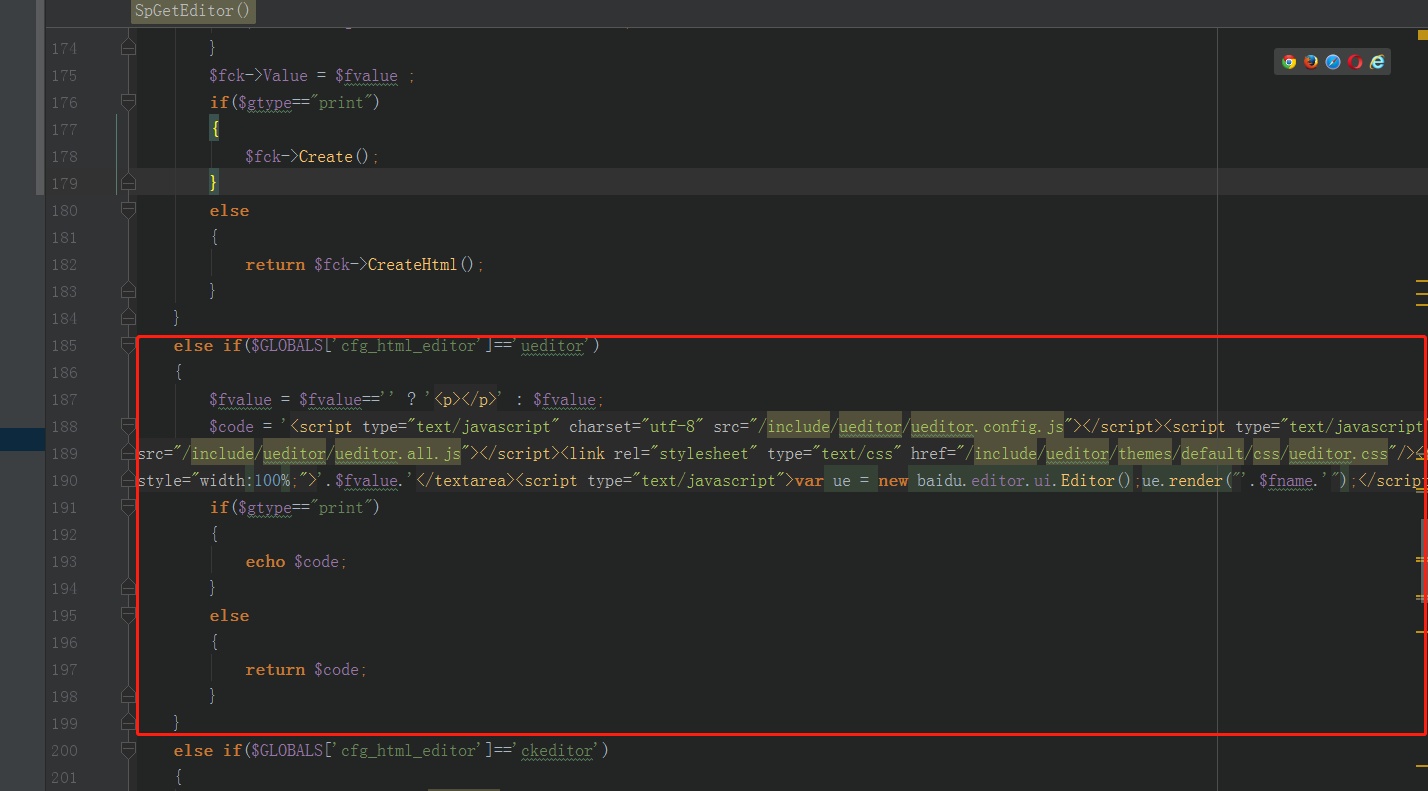 织梦dedecms如何将默认编辑器更换为百度编辑器ueditor-seo教程,修改织梦inc_func_funcAdmin.php文件,织梦dedecms如何将默认编辑器更换为百度编辑器ueditor,第1张