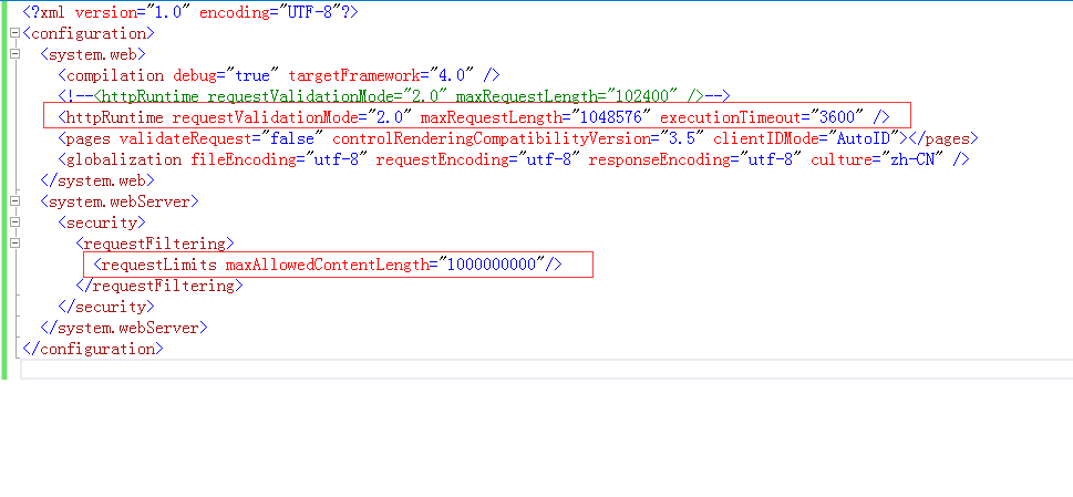百度ueditor编辑器视频上传失败问题-seo教程,增加system.webServer节点,百度ueditor编辑器视频上传失败问题,第3张