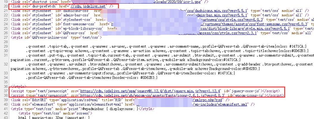 jsDelivr为开发者网站提供免费的CDN加速服务-seo教程