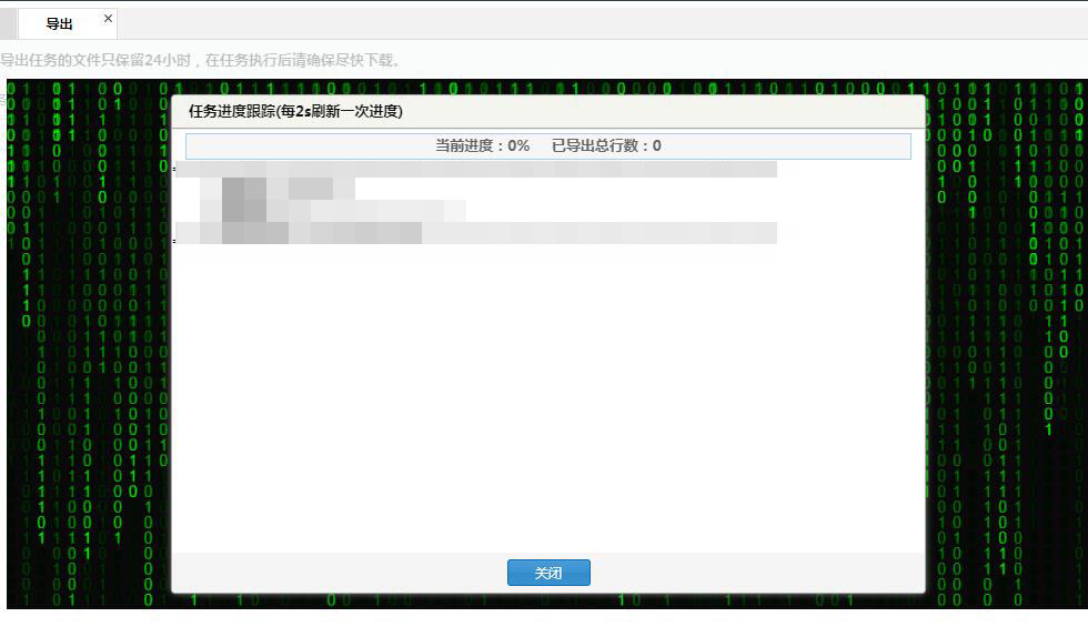 mysql数据库备份与恢复的常用方法-seo教程,网站数据库就开始进行自动备份,mysql数据库备份与恢复的常用方法,第21张