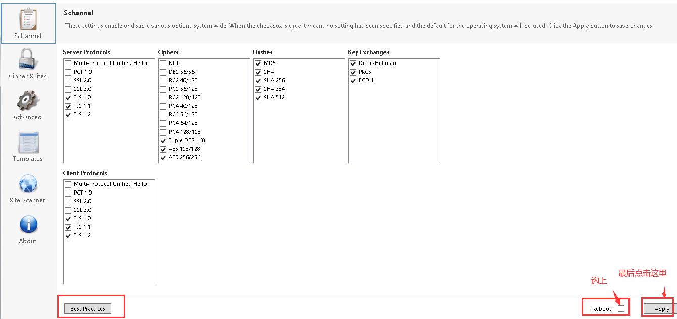 windows系统IIS8.0解决安装SSL证书后PCI DSS不合规问题-seo教程,安装软件成功后的截图,windows系统IIS8.0解决安装SSL证书后PCI DSS不合规问题,第3张