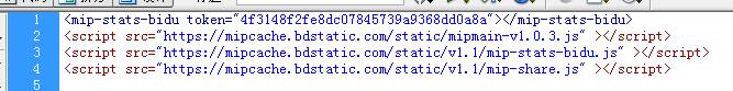 织梦cms系统MIP改造教程方法步骤-seo教程,织梦cms系统MIP站点Footer.htm,织梦cms系统MIP改造教程方法步骤,第49张
