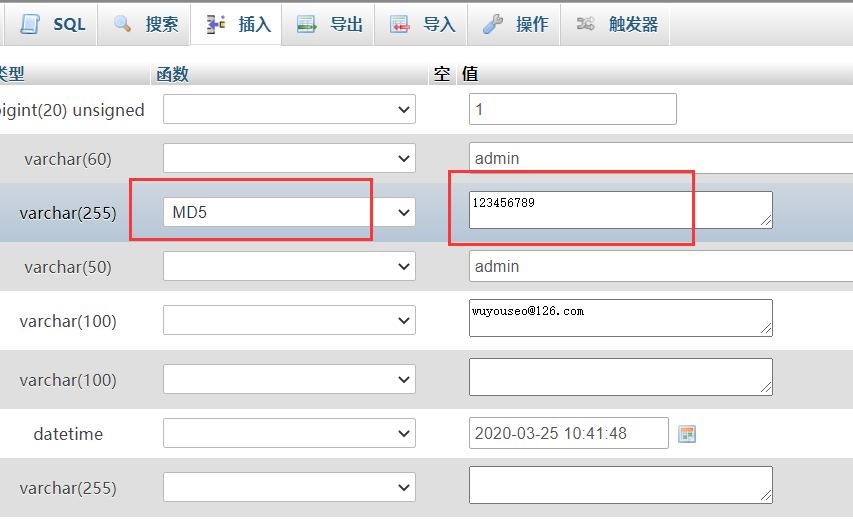 wordpress忘记后台密码怎么办?分享最简单解决方案-seo教程,找到ID名为 user_pass ，修改为MD5，右边输入你要修改的密码,wordpress忘记后台密码怎么办?分享最简单解决方案,第3张