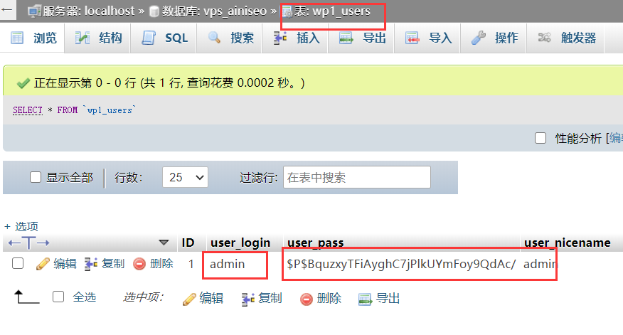 wordpress忘记后台密码怎么办?分享最简单解决方案-seo教程,在SQL界面，执行密码重置命令,wordpress忘记后台密码怎么办?分享最简单解决方案,第7张