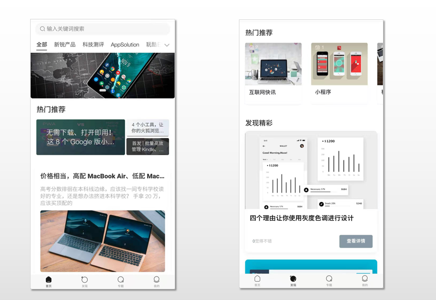WordPress百度智能开源小程序免费分享-seo教程