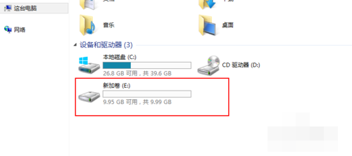 windows server 2012 r2磁盘分区策略-seo教程,压缩出来的磁盘空间新建一个磁盘分区,windows server 2012 r2磁盘分区策略,第23张