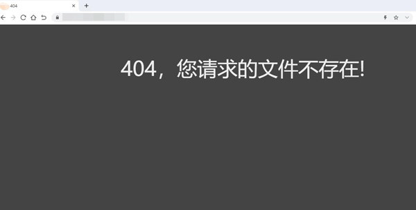 bt宝塔面板自定义404错误页面如何设置(附步骤方法)!-seo教程