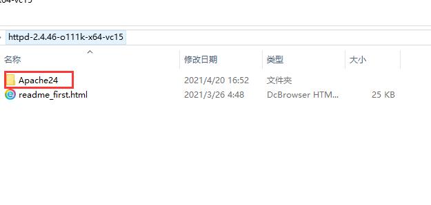 apache服务器的安装与配置教程-seo教程,将Apache压缩包解压到需要安装的目录,apache服务器的安装与配置教程,第9张