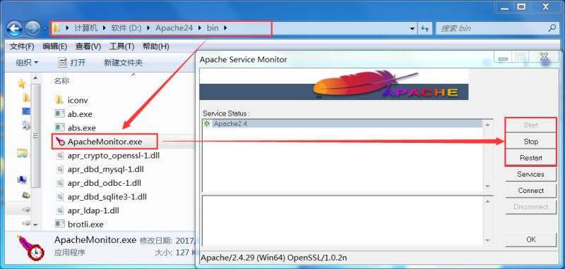 apache服务器的安装与配置教程-seo教程,通过Apache自带的管理窗口进行启动和关闭,apache服务器的安装与配置教程,第23张