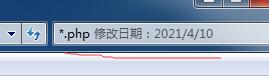 网站被黑原因及查找网站程序后门的方法-seo教程,网站被黑原因及查找网站程序后门的方法,网站被黑原因及查找网站程序后门的方法,第5张
