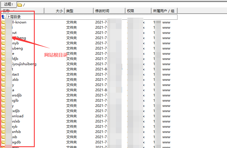 织梦dedecms如何调用文章内容第一次的发布时间-seo教程