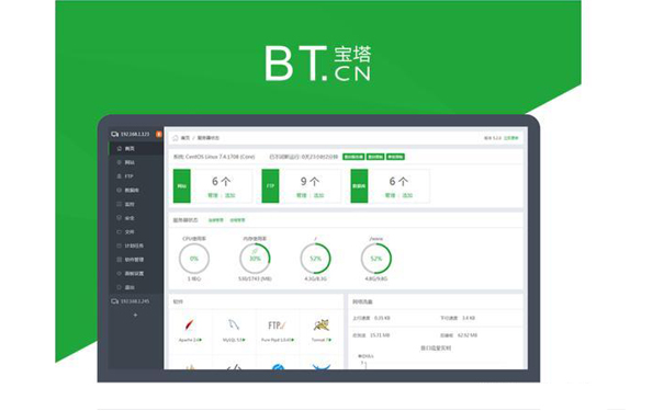 腾讯云服务器安装宝塔面板放行8888端口的图文教程-seo教程,宝塔bt面板,腾讯云服务器安装宝塔面板放行8888端口的图文教程,第1张