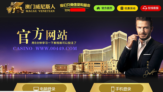 网站被黑客攻击篡改,注入博彩色情页面如何处理-seo教程