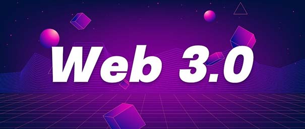 web3.0是什么意思?与web2.0有什么区别？-seo教程,web3.0,web3.0是什么意思?与web2.0有什么区别？,第7张