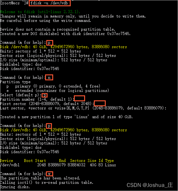 新购的Linux服务器数据盘如何格式化与挂载-seo教程