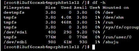 新购的Linux服务器数据盘如何格式化与挂载-seo教程,Linux服务器数据盘分区目录,新购的Linux服务器数据盘如何格式化与挂载,第7张