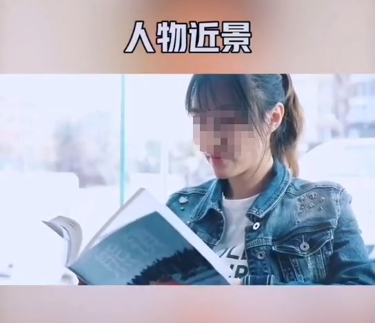 提升短视频作品质量,镜头与构图的运用-seo教程,人物近景镜头,提升短视频作品质量,镜头与构图的运用,第9张