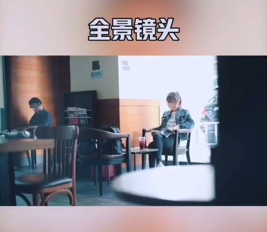 提升短视频作品质量,镜头与构图的运用-seo教程,全景镜头,提升短视频作品质量,镜头与构图的运用,第15张