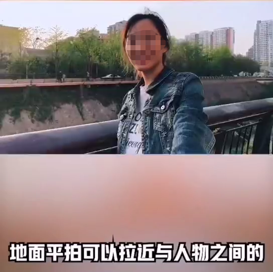 提升短视频作品质量,镜头与构图的运用-seo教程,地面平拍可以拉近与人物之间的距离,提升短视频作品质量,镜头与构图的运用,第25张