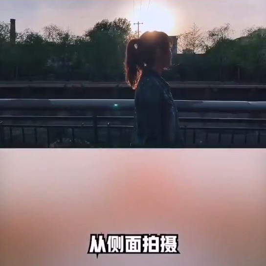 提升短视频作品质量,镜头与构图的运用-seo教程,从侧面拍摄,提升短视频作品质量,镜头与构图的运用,第31张