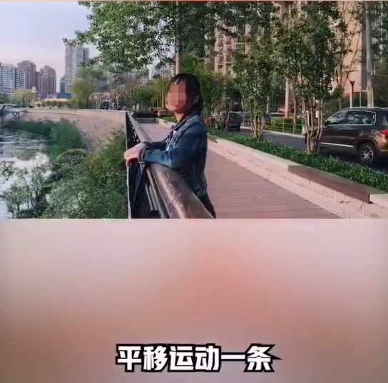 提升短视频作品质量,镜头与构图的运用-seo教程,平移运动一条,提升短视频作品质量,镜头与构图的运用,第37张