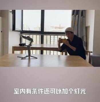 怎么提高短视频的清晰度-seo教程,短视频光线,怎么提高短视频的清晰度,第7张