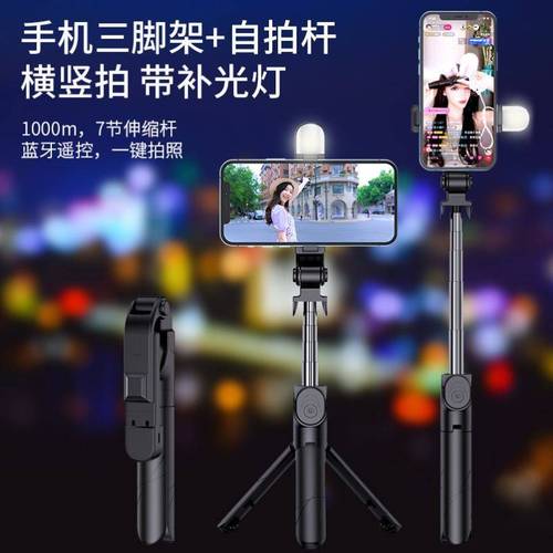 短视频拍摄前期需要做哪些准备?-seo教程,短视频辅助拍摄设备,短视频拍摄前期需要做哪些准备?,第5张