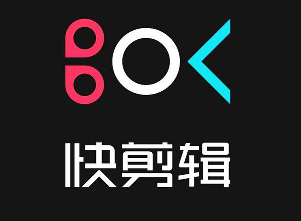 短视频内容剪辑要素及注意事项-seo教程,快剪辑,短视频内容剪辑要素及注意事项,第3张