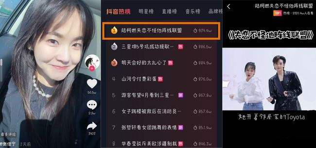 短视频如何免费引流?-seo教程