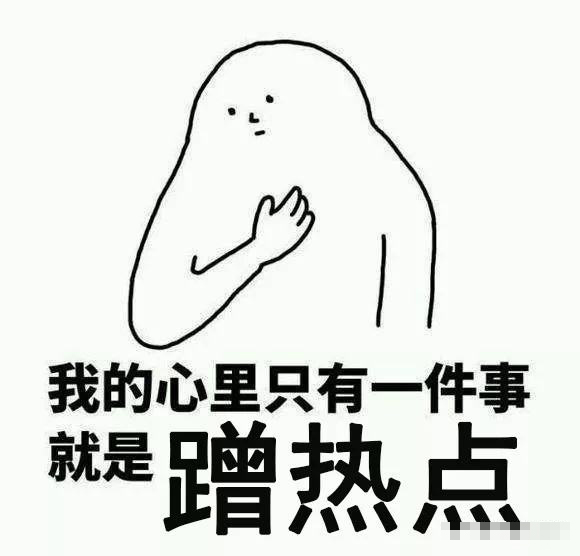 别人能做好短视频,为什么自己做的却不行？-seo教程