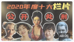 百度搜索优质视频基础质量要求发布-seo教程,正面示例：封面画面清晰，无质量问题,百度搜索优质视频基础质量要求发布,第3张