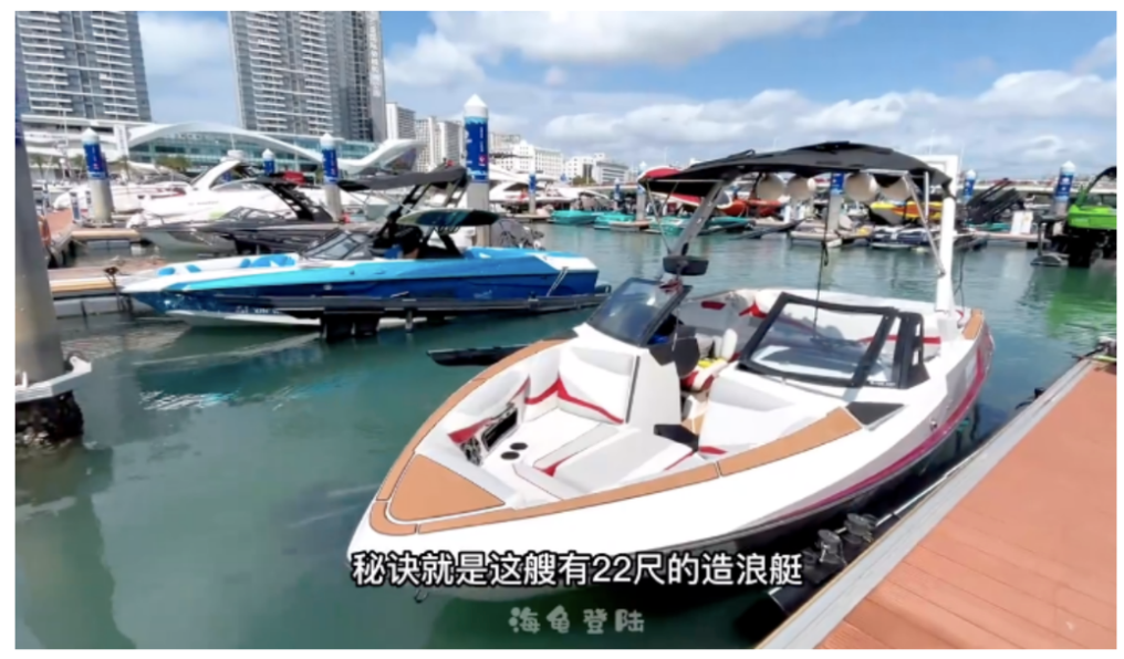 百度搜索优质视频基础质量要求发布-seo教程,正面示例：画面高清，远景画面也能清晰查看,百度搜索优质视频基础质量要求发布,第9张