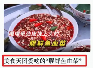 视频标题怎么写最吸引人?学好这三个方法-seo教程,正面案例：标题字数在合理范围内不仅可以全部外显，而且感官体验较好,视频标题怎么写最吸引人?学好这三个方法,第7张