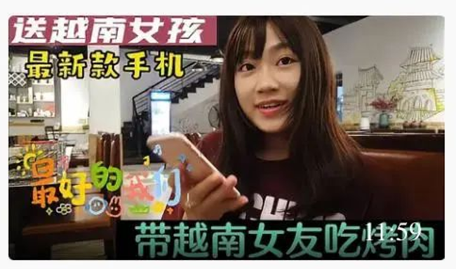 如何制作优秀的视频封面图片?这几点你要照做-seo教程,正面示例：此封面就是截取视频内容的，做到与实际内容一致，且有非常高的信息量，即使不看标题也能清晰感知的视频内容,如何制作优秀的视频封面图片?这几点你要照做,第19张
