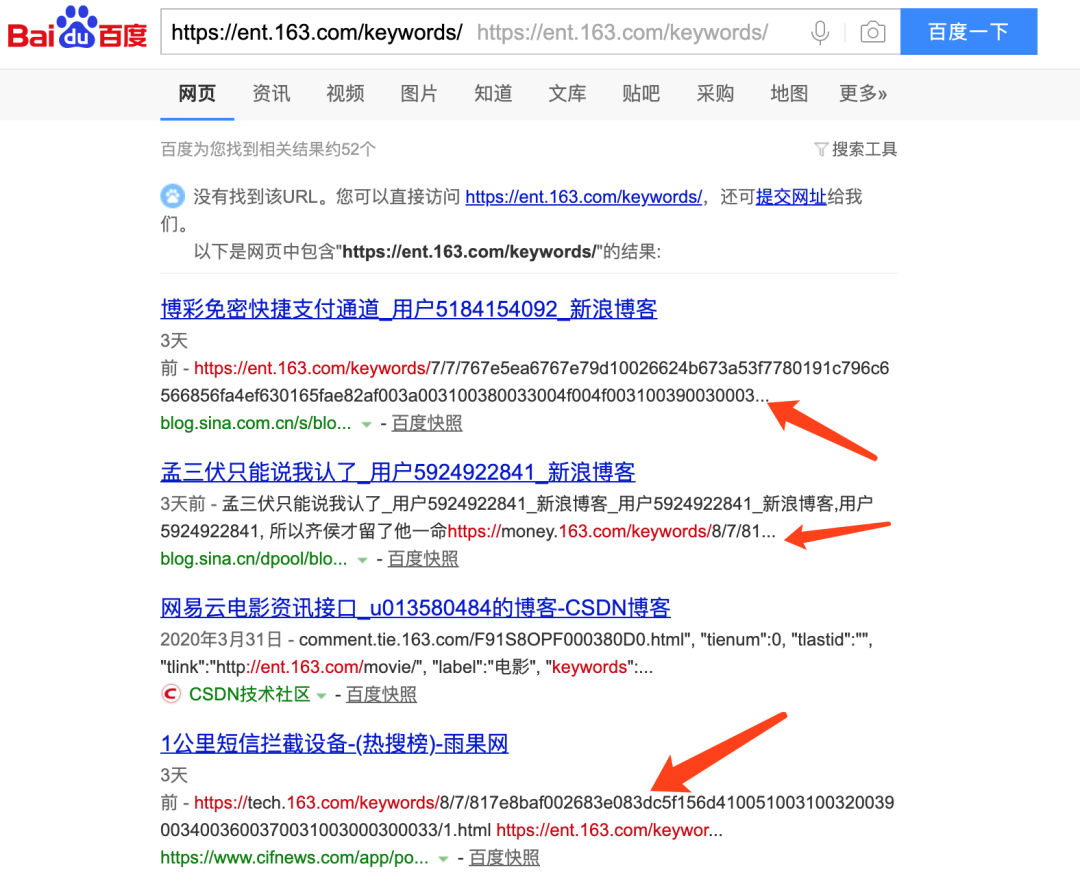 黑帽灰色词菠菜推广SEO快照劫持与外链推广技术揭密-seo教程,黑帽灰色词波菜SEO排名,黑帽灰色词菠菜推广SEO快照劫持与外链推广技术揭密,第25张