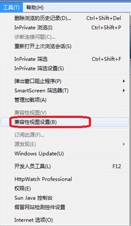 浅析网页meta标签中http-equiv属性的属性值X-UA-Compatible-seo教程