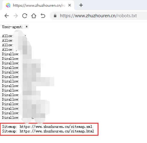 百度链接提交收录入口-seo教程