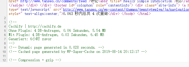 WordPress网站性能优化,网站加速教程实操分享(服务器篇)-seo教程,经过一系统加速优化后，网页加载毫秒时间,WordPress网站性能优化,网站加速教程实操分享(服务器篇),第7张