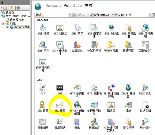 nginx和apache环境下域名301规则方法-seo教程
