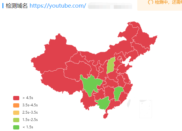 油管youtube视频无法打开的原因-seo教程,ping油管youtube视频网站,油管youtube视频无法打开的原因,第3张