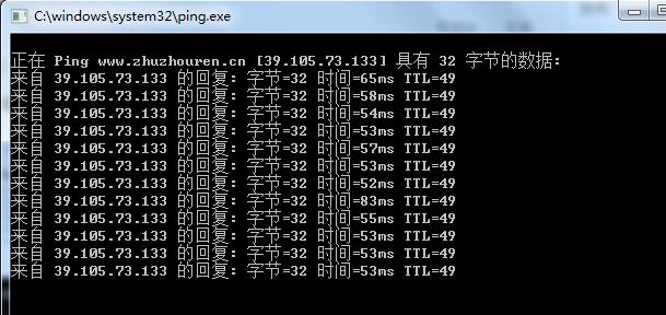 网页访问速度测试的3个方法-seo教程