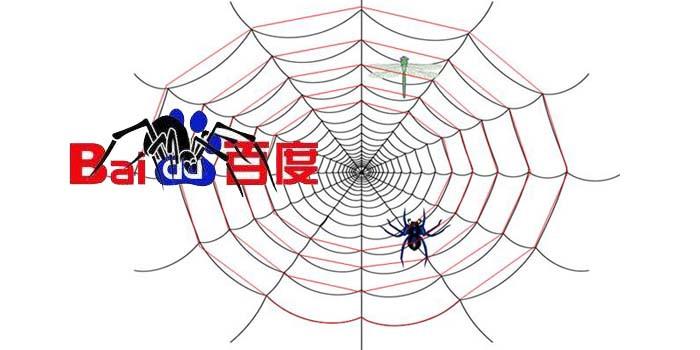 搜索引擎工作原理分析及搜索蜘蛛抓取收录排名策略解读-seo教程,搜索引擎蜘蛛,搜索引擎工作原理分析及搜索蜘蛛抓取收录排名策略解读,第9张