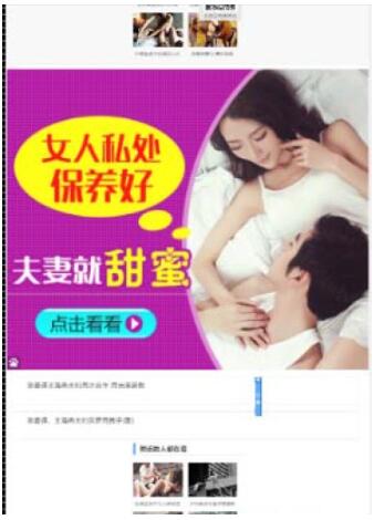 详解百度冰桶算法,网站SEO优化该如何应对?-seo教程