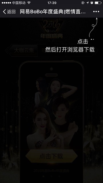 详解百度冰桶算法,网站SEO优化该如何应对?-seo教程,严厉打击用户完整搜索路径的调起行为,详解百度冰桶算法,网站SEO优化该如何应对?,第7张