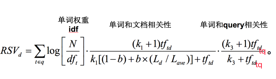 bm25算法与tf-idf比较,bm25算法适用于什么情况-seo教程,bm25算法与tf-idf比较,bm25算法适用于什么情况,bm25算法与tf,第49张