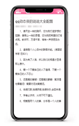 年关将至，这些常见搜索算法违规问题，一定要规避哦！-seo教程