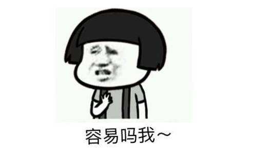 为什么我要提倡做白帽SEO优化-seo教程,为什么我要提倡做白帽SEO优化,为什么我要提倡做白帽SEO优化,第5张