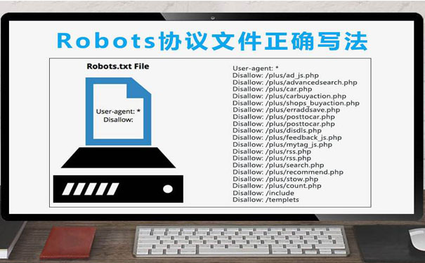 无百度蜘蛛抓取记录,大兵教你三步轻松解决百度蜘蛛封禁-seo教程,robots文件正确设置方法,无百度蜘蛛抓取记录,大兵教你三步轻松解决百度蜘蛛封禁,第3张